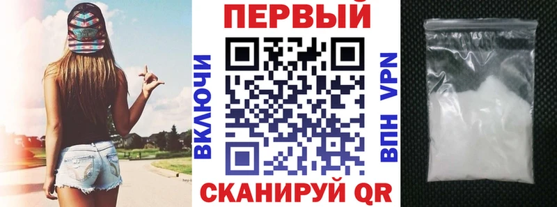 мориарти какой сайт  закладка  Мураши  АМФЕТАМИН Premium 