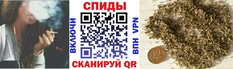 БУТИРАТ 99%  Мураши 