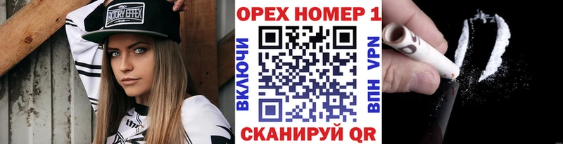 Кокаин Боливия  Мураши 