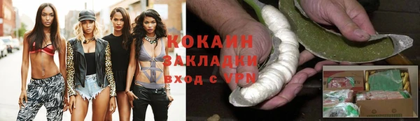 прущая мука Богданович