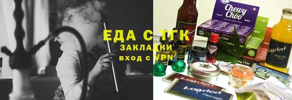 СК Белоозёрский