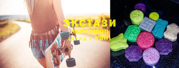 прущая мука Богданович