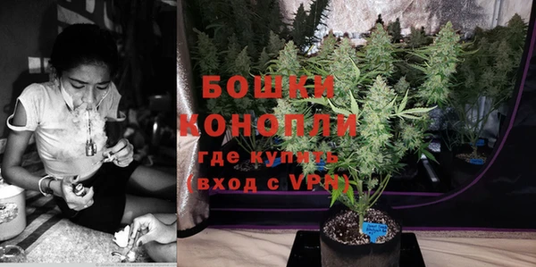 прущие крисы Слюдянка