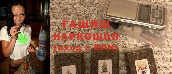 прущая мука Богданович