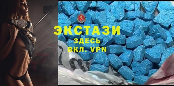 прущая мука Богданович