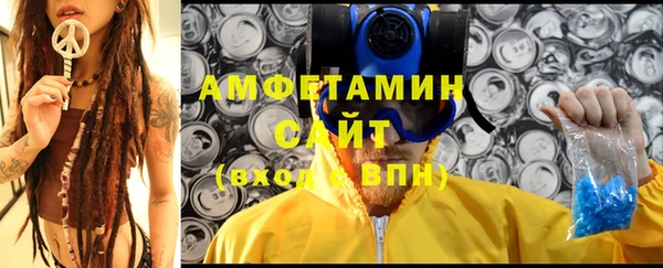 прущая мука Богданович