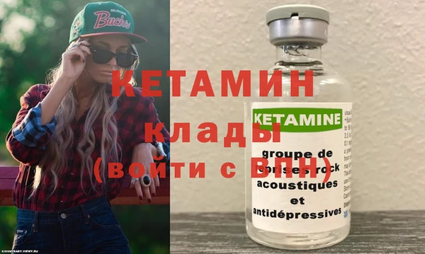 прущая мука Богданович