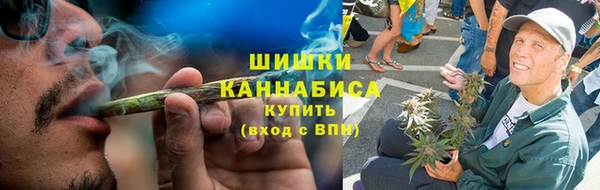 мяу мяу мука Богородск