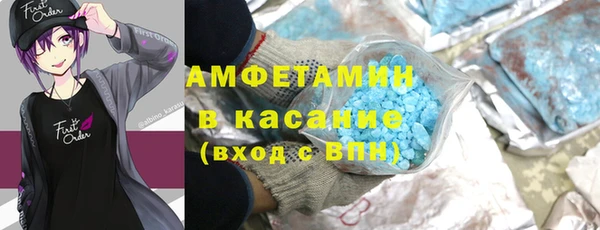 прущая мука Богданович
