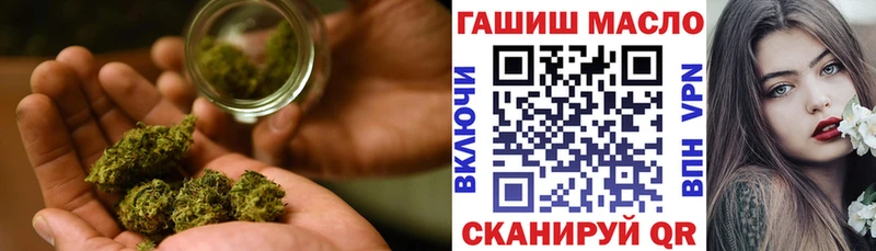 закладка KRAKEN сайт Дистиллят ТГК THC oil Мураши