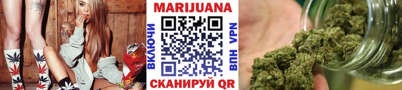 Марихуана семена  магазин продажи наркотиков  Мураши 